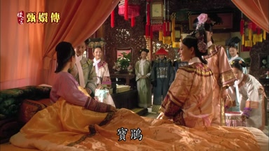 寶鵑