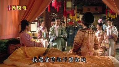 我還愛得跟什麼似的