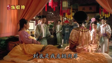 到底是我皮糙肉厚