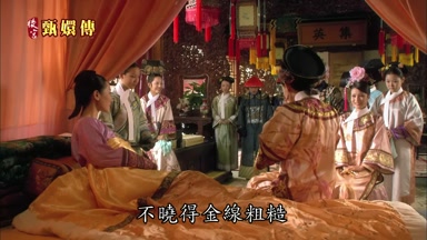 不曉得金線粗糙