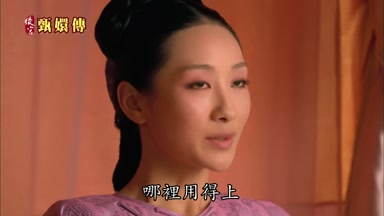 哪裏用得上