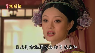 日光再滲漏進來也如月光柔和