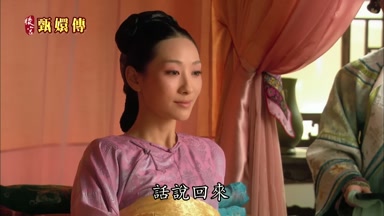 話說回來