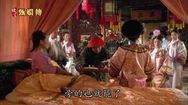 旁的也就罷了