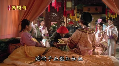 這鴿子血艷紅如血