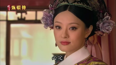 必定