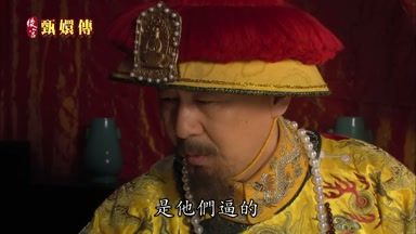 是他們逼的