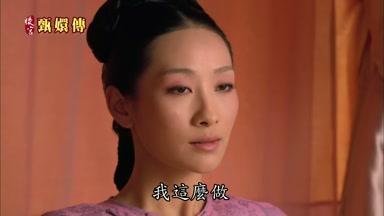 我這麼做