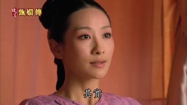 其實