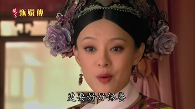 更要好好保養
