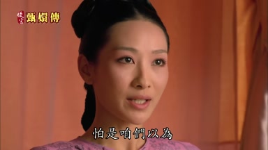 怕是咱們以為