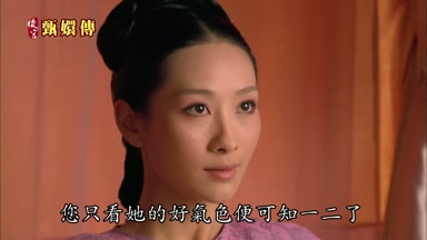 您只看她的好氣色便可知一二了