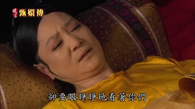 卻要眼睜睜地看著你們