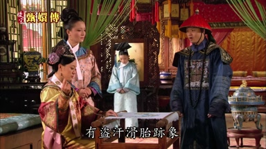 有盜汗滑胎述象