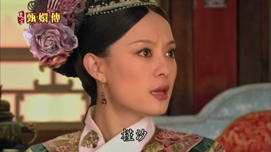 槿汐