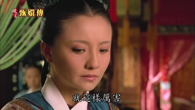 就這樣厲害