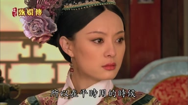 所以在平時用的時候