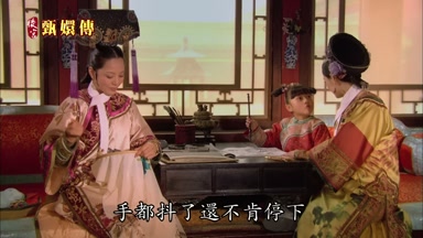 手都枓了還不肯停下