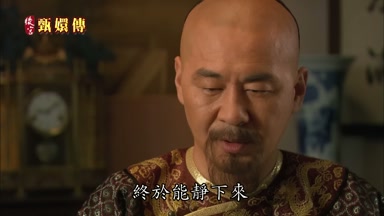 終於能靜下來