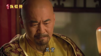 其實