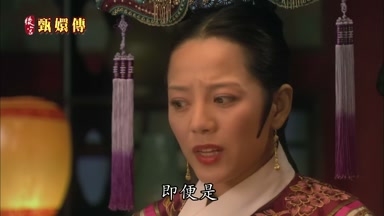 即便是