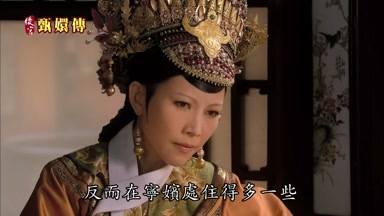 反而在寧嬪處住得多一些