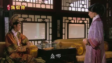 蠢哪
