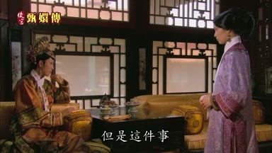 但是這件事