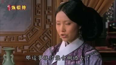 那這事就只能含糊過去了