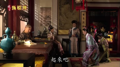 起來吧
