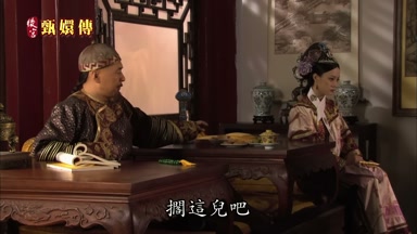 擱這兒吧