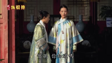 寶鵑你知道嗎