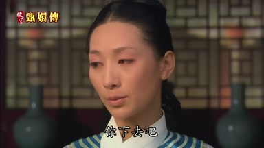你下去吧