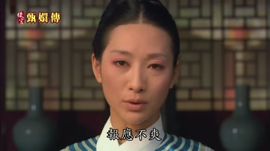 報應不爽