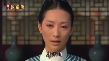 應該的