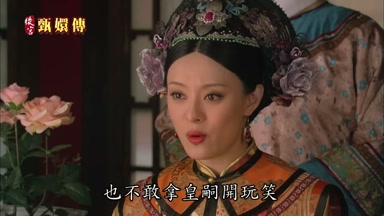 也不敢拿皇嗣開玩笑