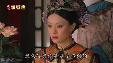 想來沒有鑰匙是拿不到的