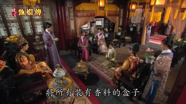 將所有裝有香料的盒子