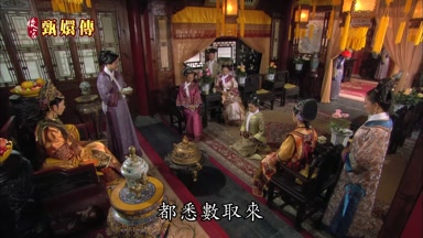 都悉數取來