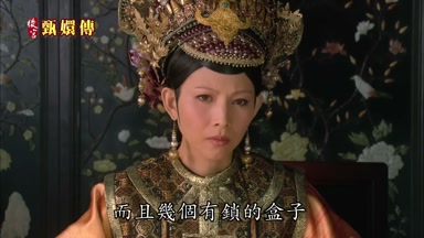 而且幾個有鎖的盒子