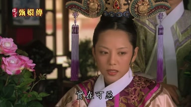 實在可惡
