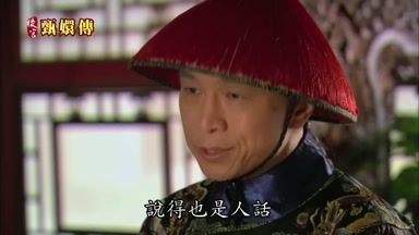 說得也是人話