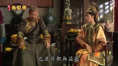也並非都無益處