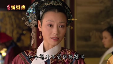 如今想來不覺得蹊蹺嗎