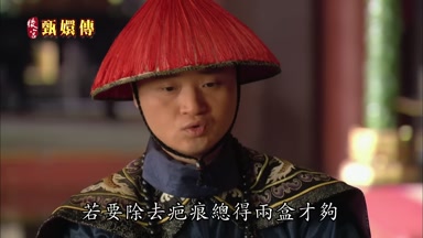 若要除去疤痕總得兩盒才夠