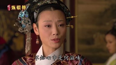 不知心中是何滋味