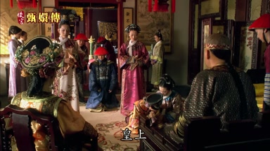 皇上