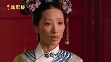 您對待我
