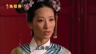 至於狠毒嘛