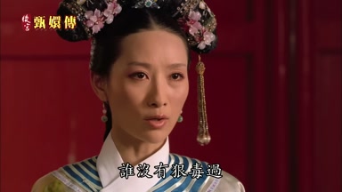 誰沒有狠毒過